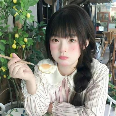 阿黛尔的生活