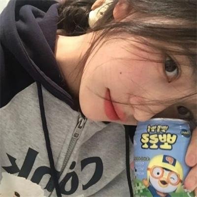腿